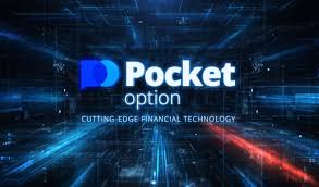 The Ultimate Guide to Pocket Option Official Platform